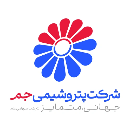 شرکت پتروشیمی جم