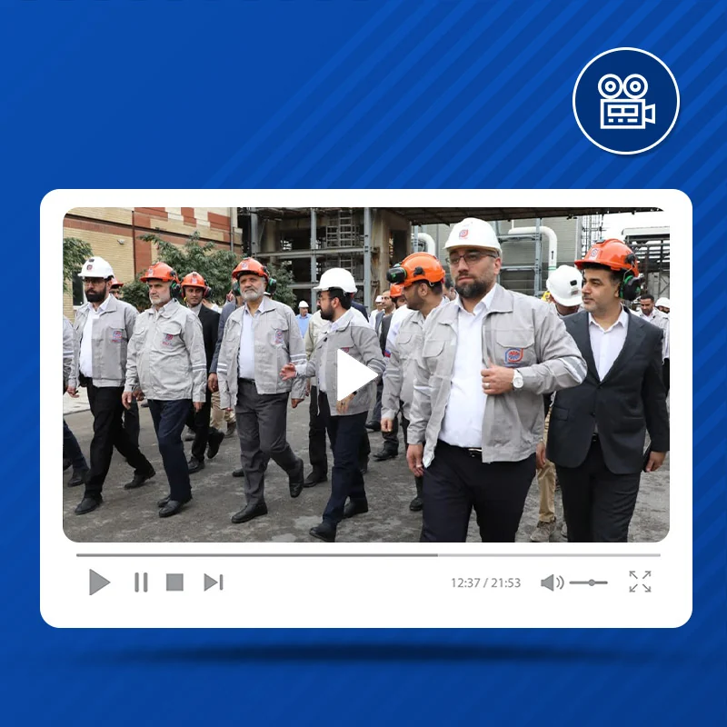 پوشش بازدید از مجموعه صنعتی