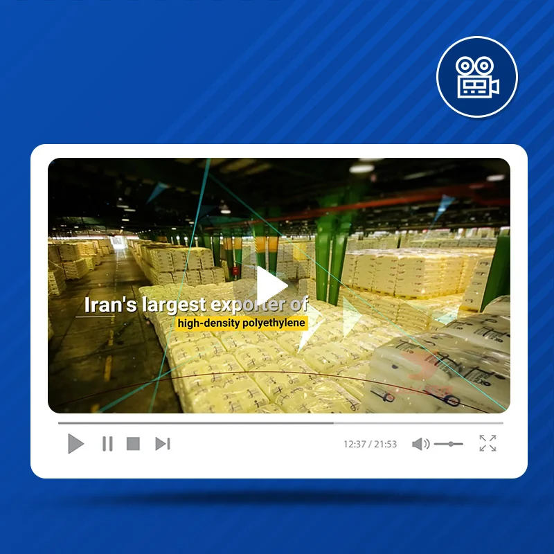 فرایند تولید و بسته&zwnj;بندی صنعتی