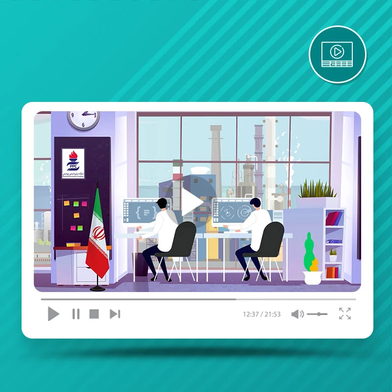 موشن گرافیک با موضوع کنترل فرایند